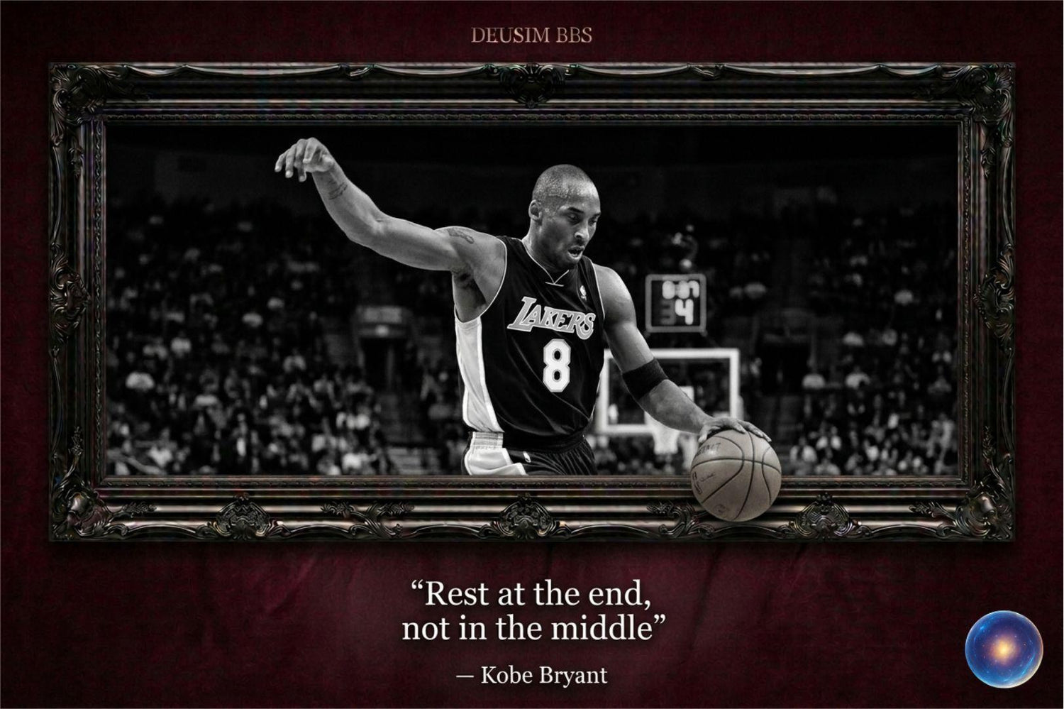 005  — IMMORTAL FREQUENCIES