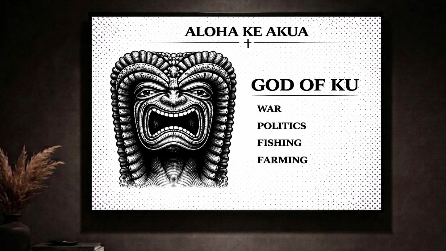 GOD OF KU — The War Force — Archive Edition
