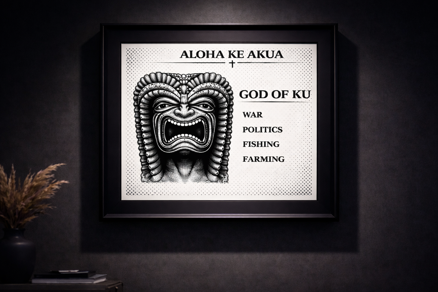GOD OF KU — The War Force — Archive Edition